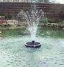 Custom Pro 6000 Floating Pond Fountain Aerator Withpump & White Led Lights