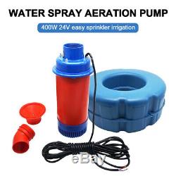 Max Large Flow Deep Water Pond AERATION / AERATOR SYSTEM Air Pump Aeration